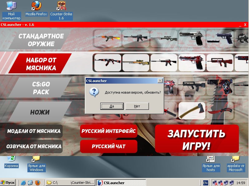 Прикрепленное изображение