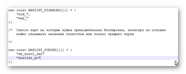 Прикрепленное изображение