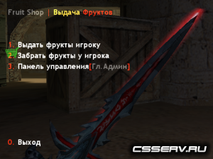 Прикрепленное изображение