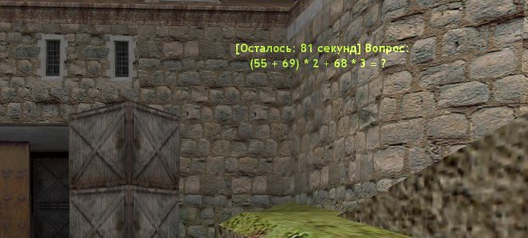 Прикрепленное изображение