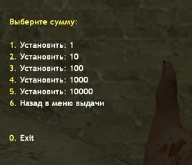 Прикрепленное изображение