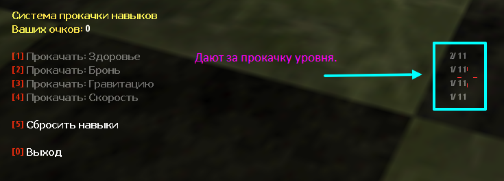 Прикрепленное изображение