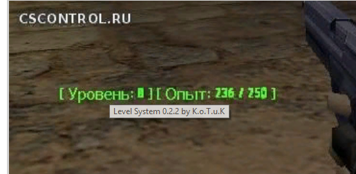 Прикрепленное изображение