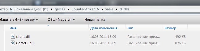 Прикрепленное изображение