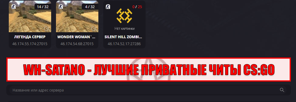 Прикрепленное изображение