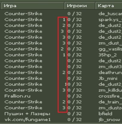 Прикрепленное изображение