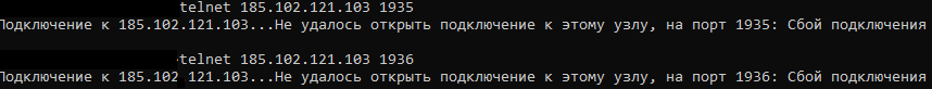 Прикрепленное изображение