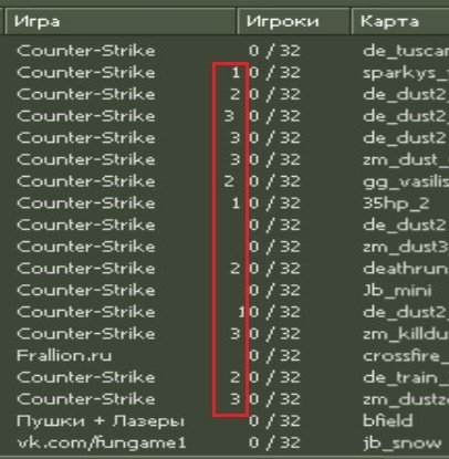 Прикрепленное изображение