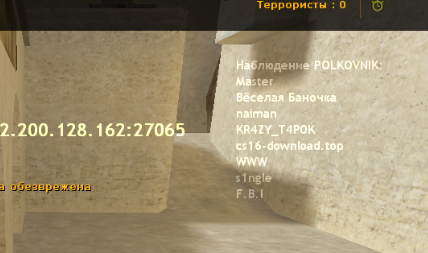 Прикрепленное изображение