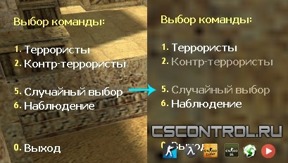 Прикрепленное изображение