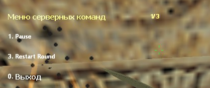 Прикрепленное изображение
