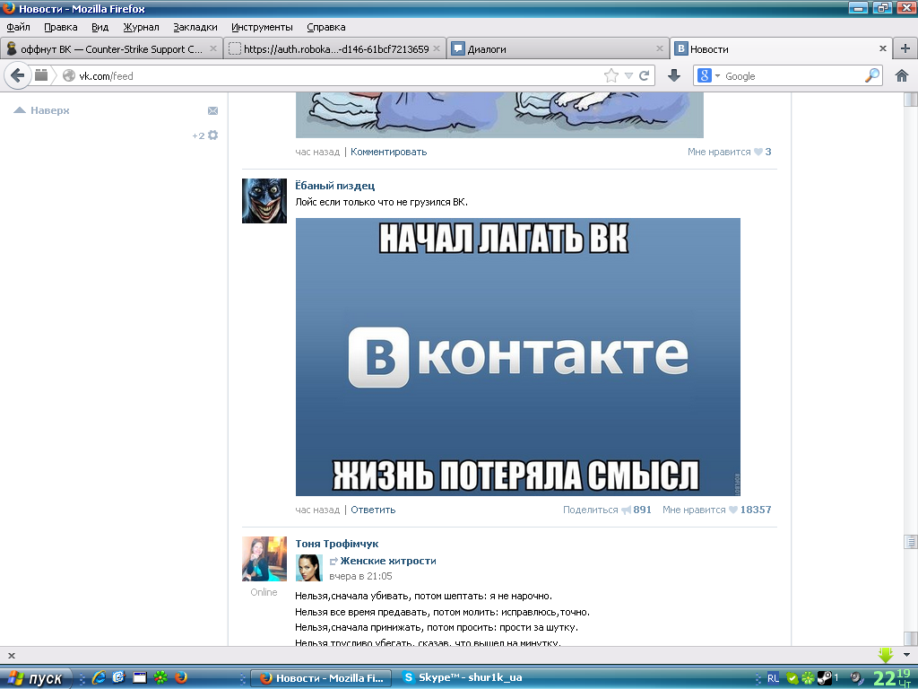 Прикрепленное изображение