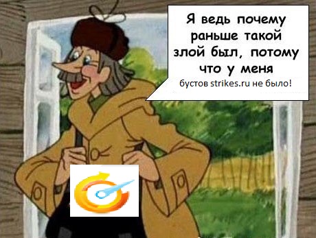 Прикрепленное изображение