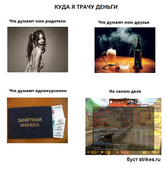 Прикрепленное изображение