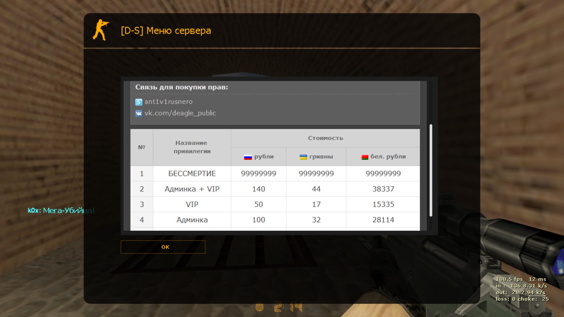 Прикрепленное изображение
