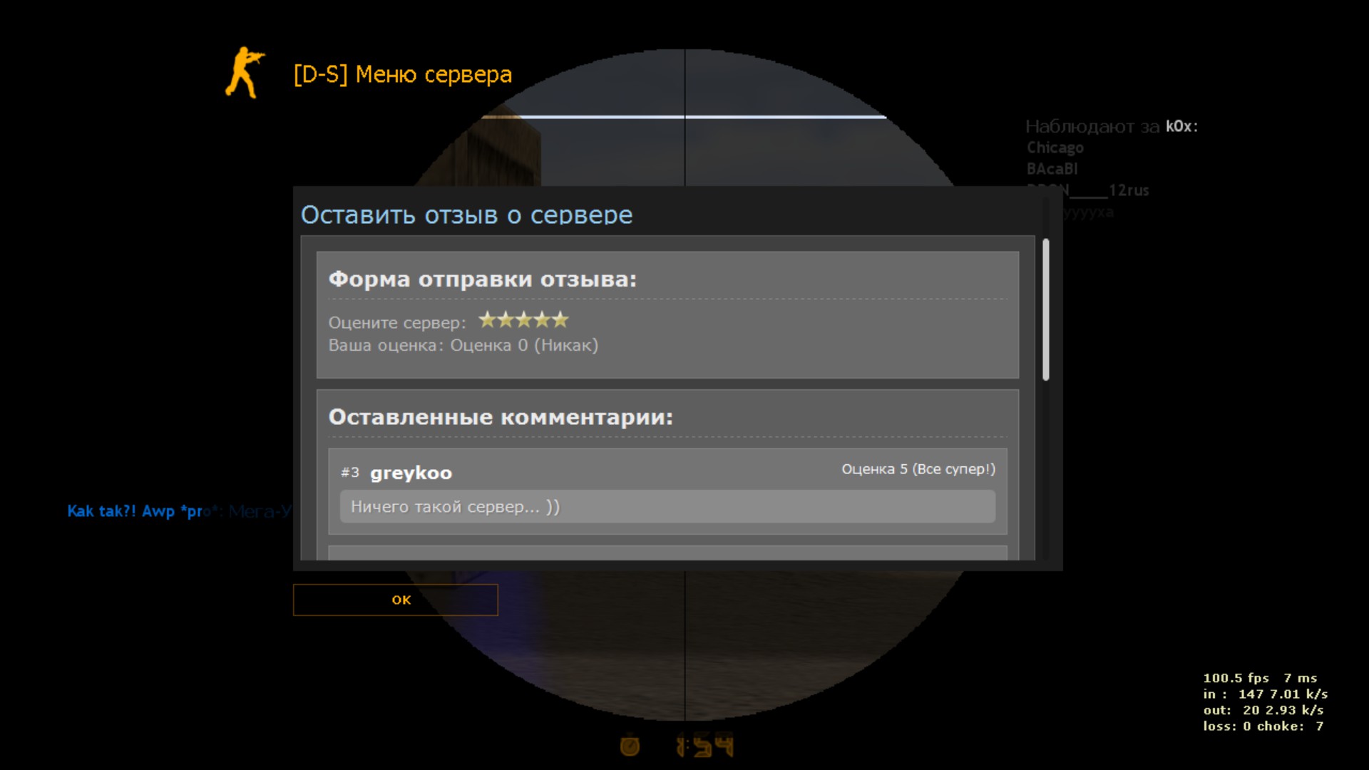 Прикрепленное изображение