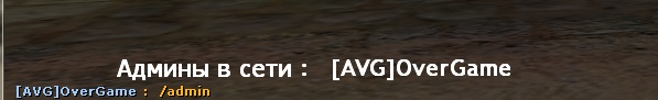 Прикрепленное изображение