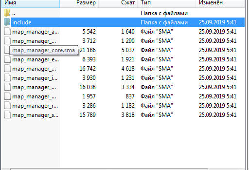 Прикрепленное изображение