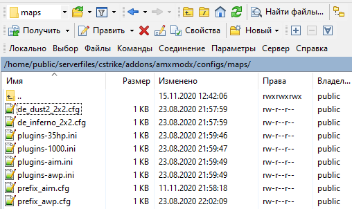 Прикрепленное изображение