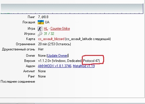 Прикрепленное изображение