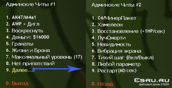 Прикрепленное изображение