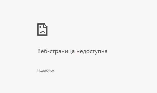 Прикрепленное изображение