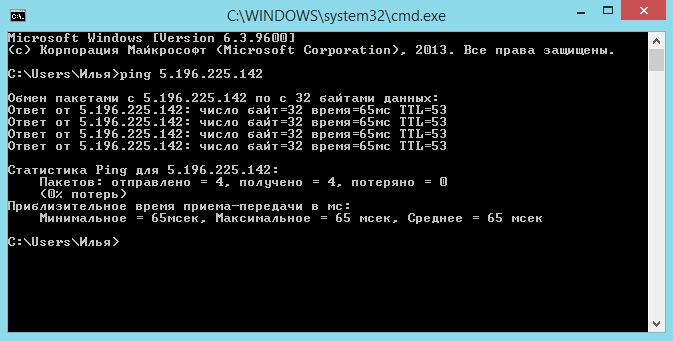 Прикрепленное изображение