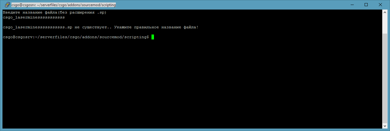 Прикрепленное изображение
