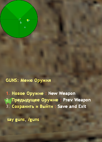 Прикрепленное изображение