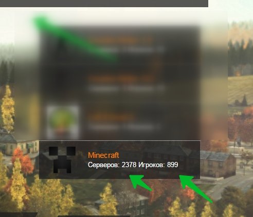 Прикрепленное изображение
