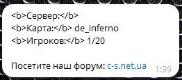 Прикрепленное изображение