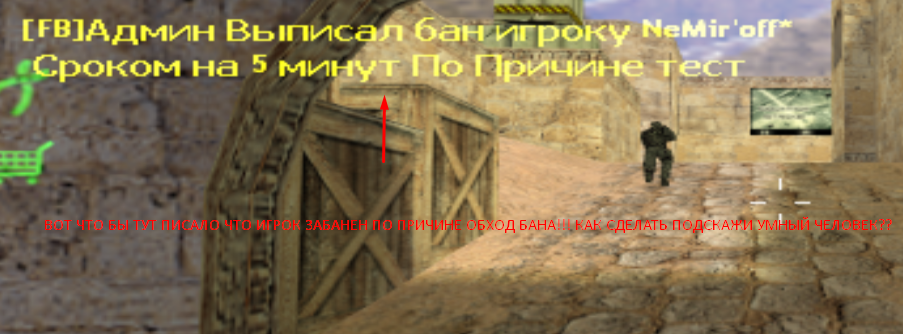 Прикрепленное изображение