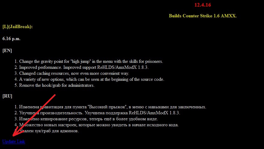 Прикрепленное изображение