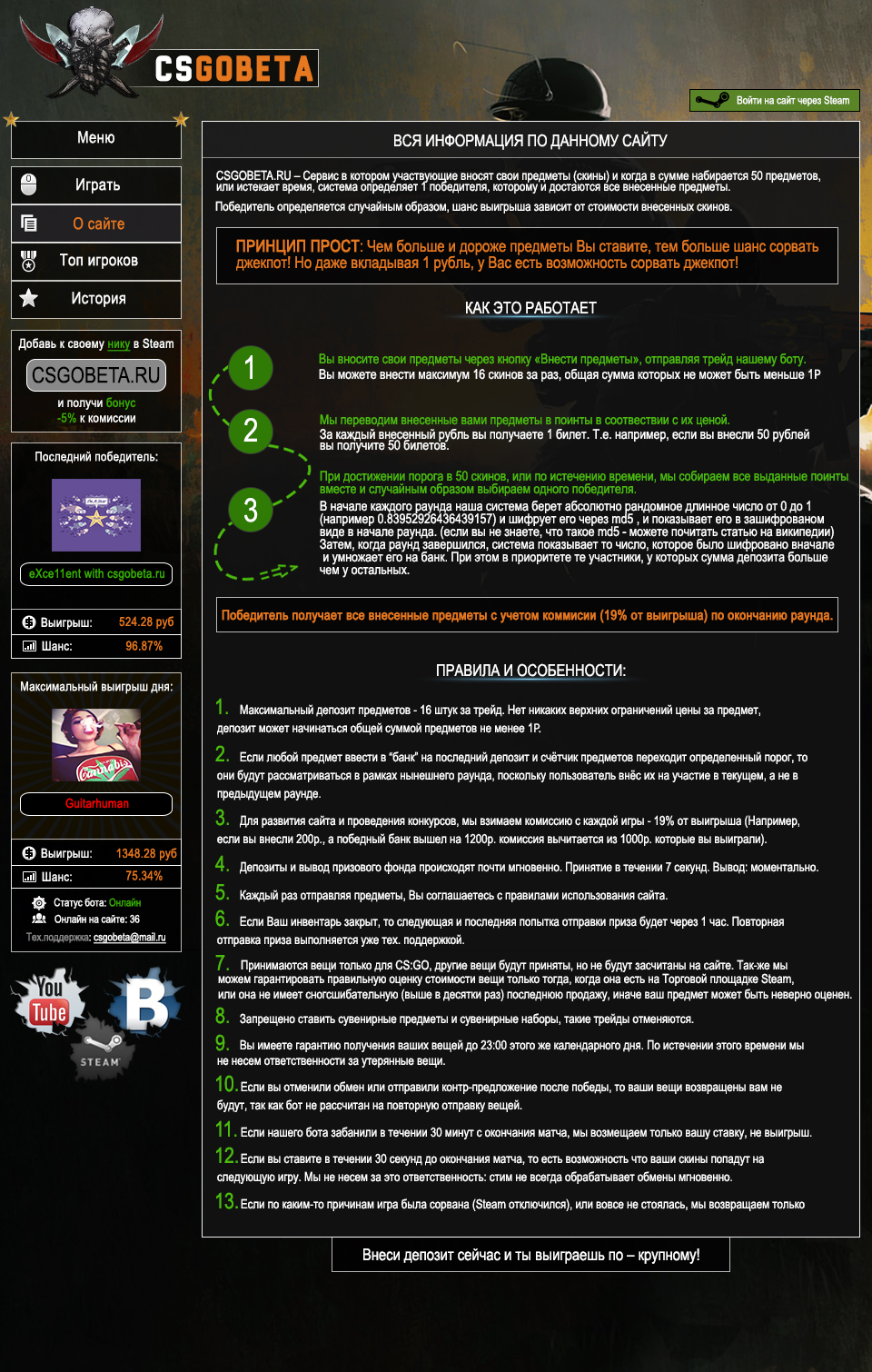 Прикрепленное изображение