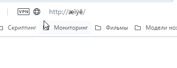 Прикрепленное изображение