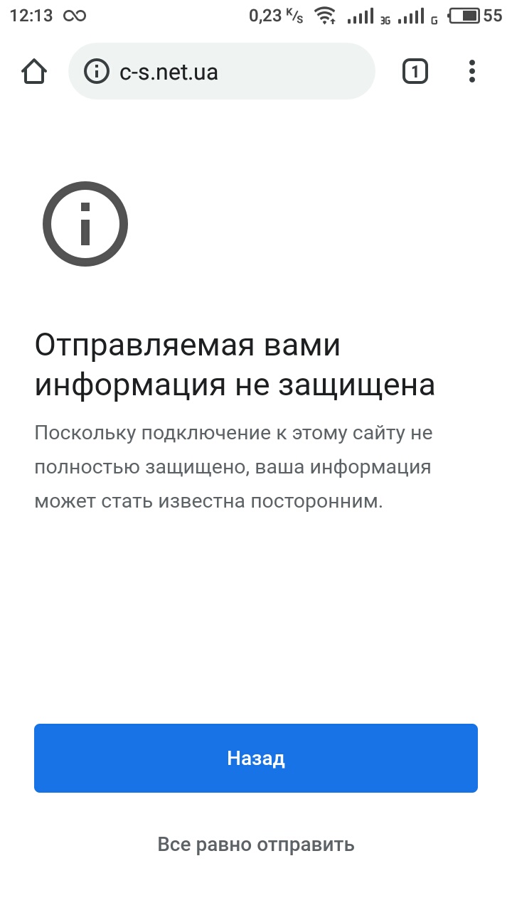 Прикрепленное изображение