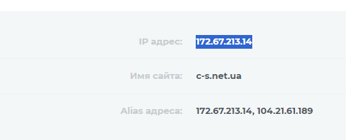 Прикрепленное изображение