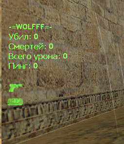 Прикрепленное изображение