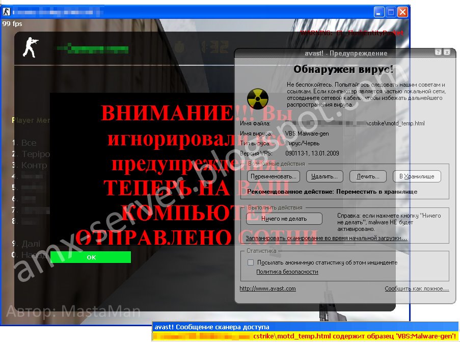 Прикрепленное изображение