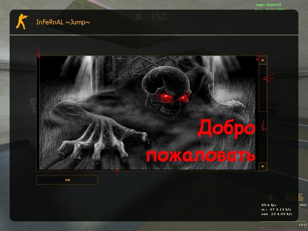 Прикрепленное изображение