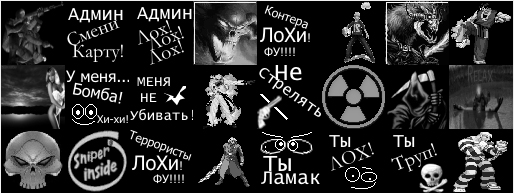 Прикрепленное изображение