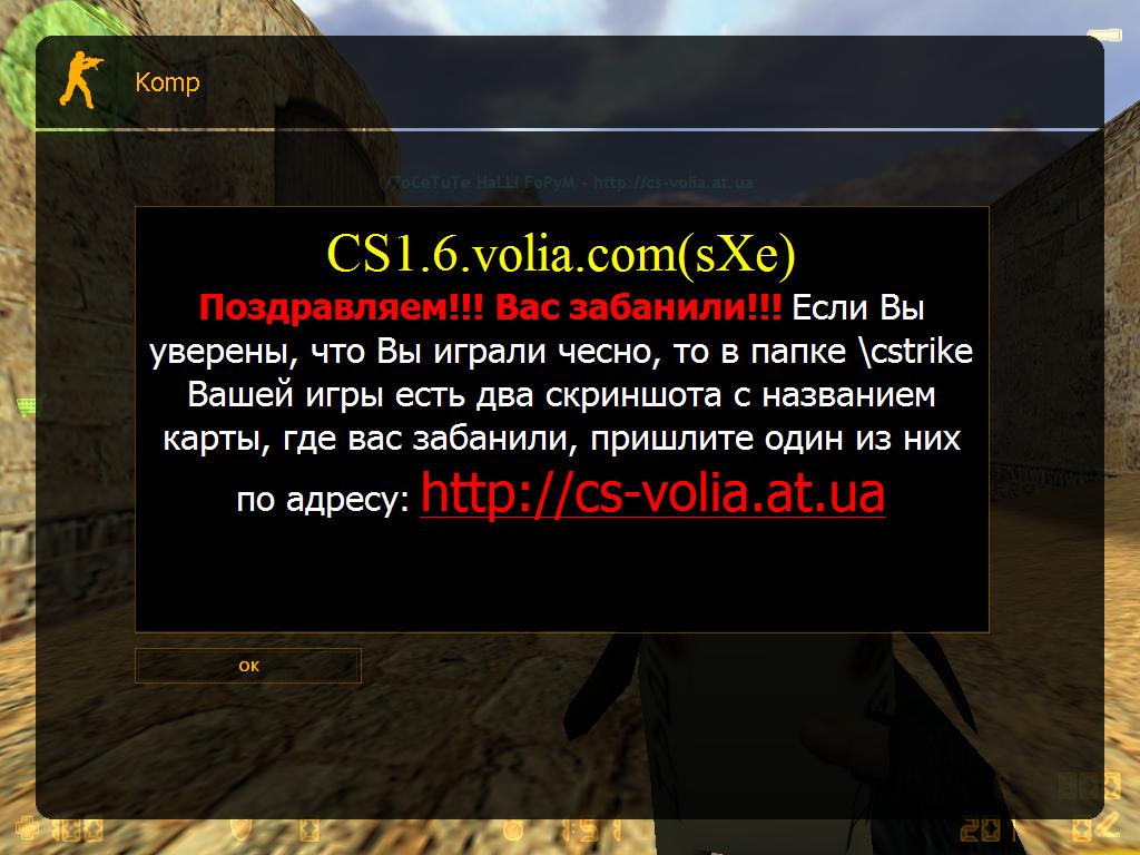Прикрепленное изображение