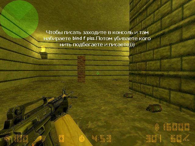 Прикрепленное изображение